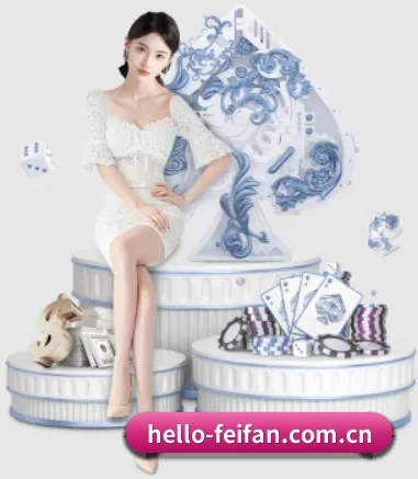 非凡娱乐 APP 界面